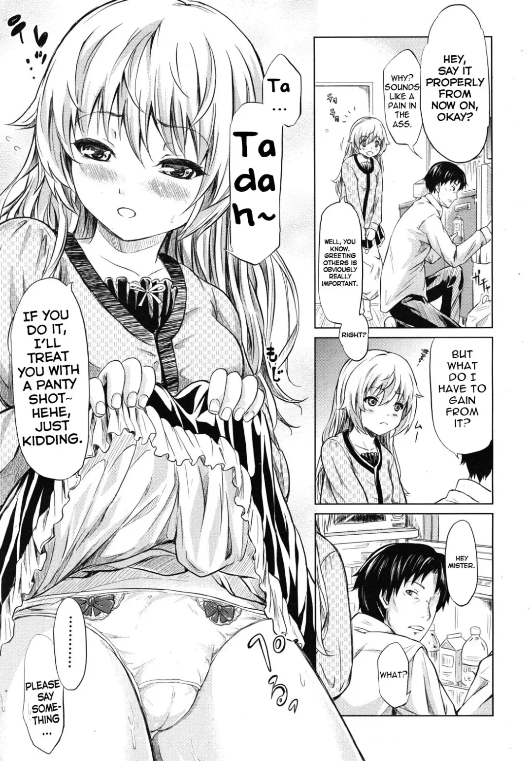 [Shiki Takuto] if - Tokei Monogatari | if - A Story About a Watch Fhentai.net - Page 33