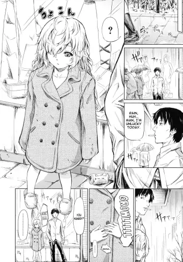 [Shiki Takuto] if - Tokei Monogatari | if - A Story About a Watch Fhentai.net - Page 12