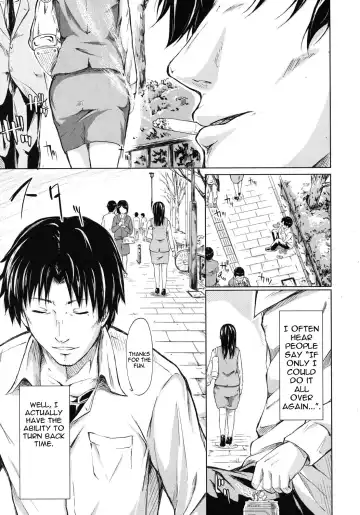 [Shiki Takuto] if - Tokei Monogatari | if - A Story About a Watch Fhentai.net - Page 7