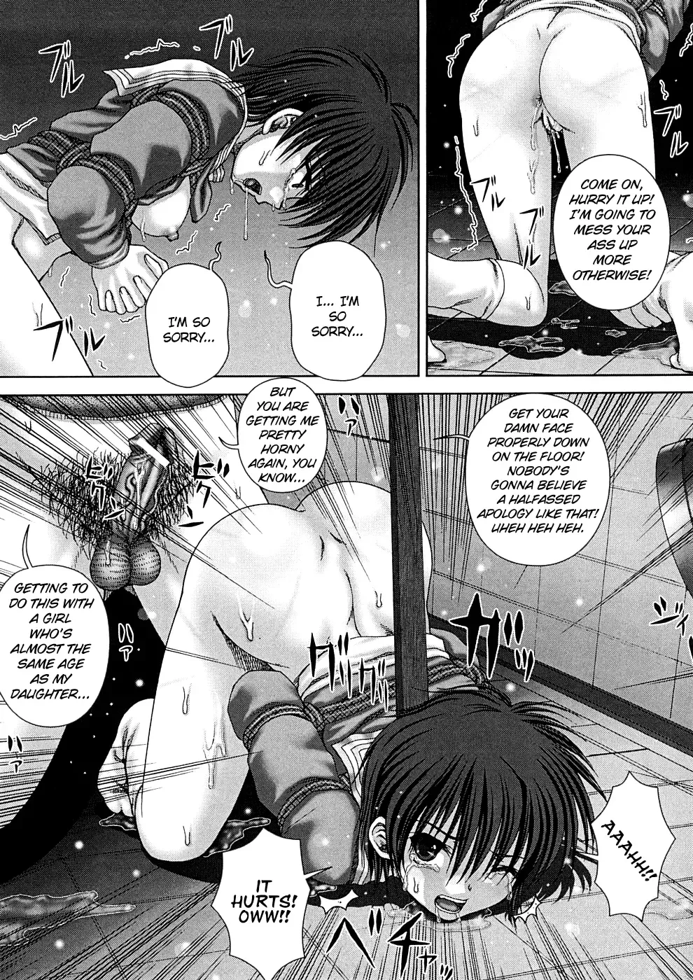 [Itou] Kekkan Ch. 1-7 Fhentai.net - Page 15