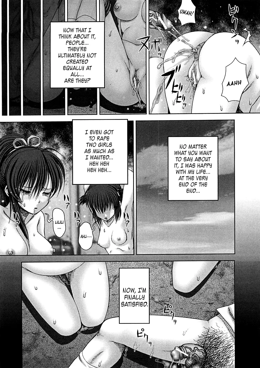 [Itou] Kekkan Ch. 1-7 Fhentai.net - Page 66