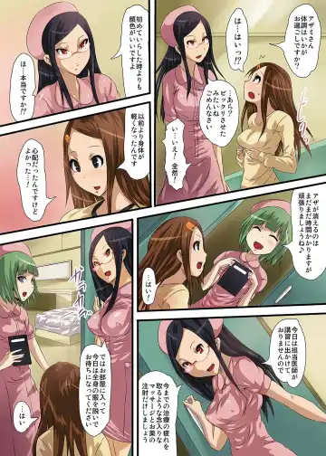 MoeStar BEAST Vol.2 Fhentai - Page 62