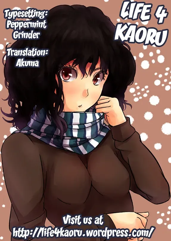 [Masakichi] Kimi to Y-shirt to Watashi Fhentai - Page 27