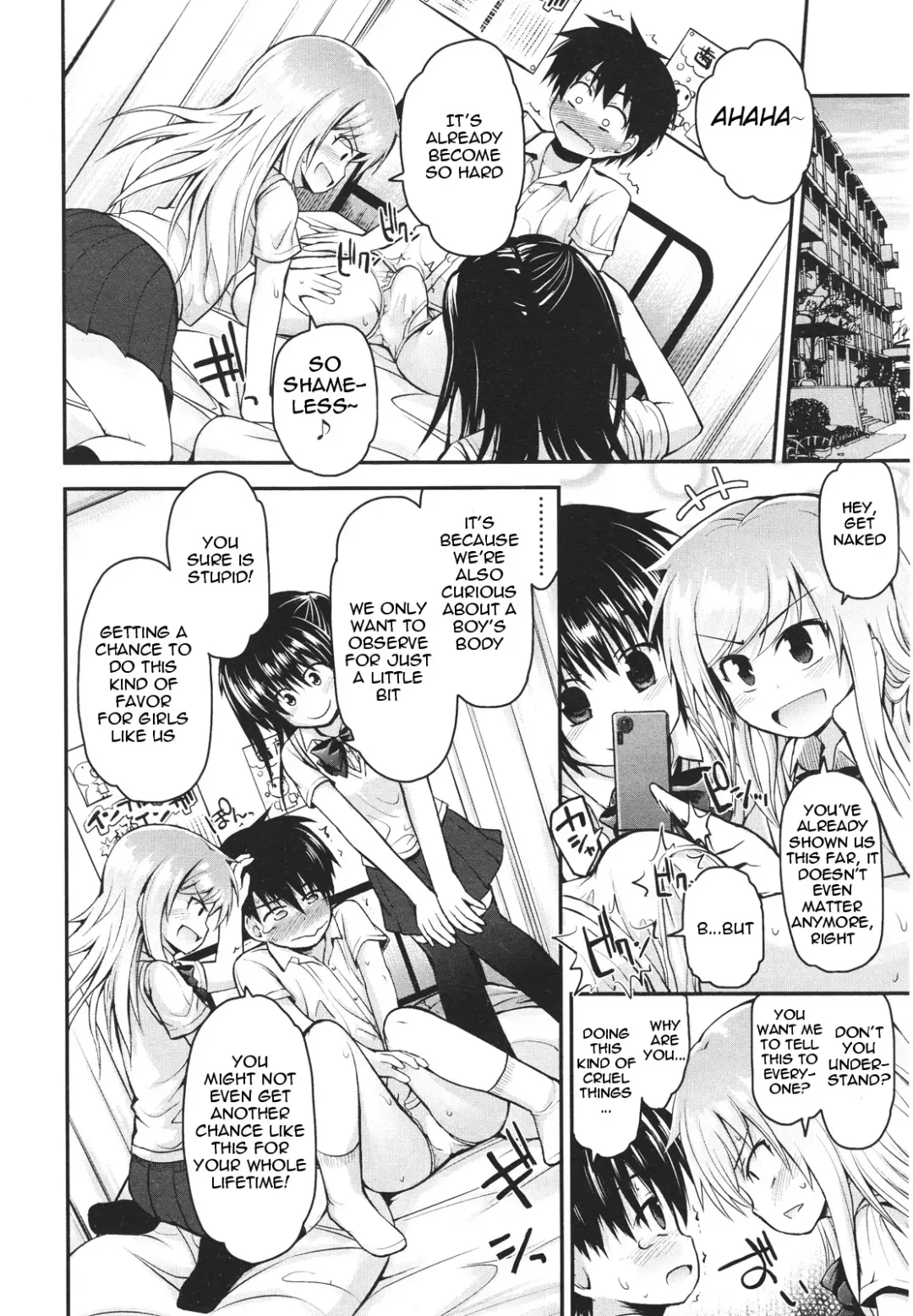 [Fujisaka Lyric] Kumegawa-san to Kodaira-san | Kumagawa-san and Kotaira-san Fhentai.net - Page 4