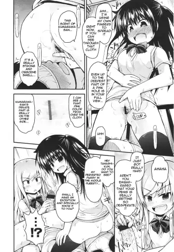 [Fujisaka Lyric] Kumegawa-san to Kodaira-san | Kumagawa-san and Kotaira-san Fhentai.net - Page 16