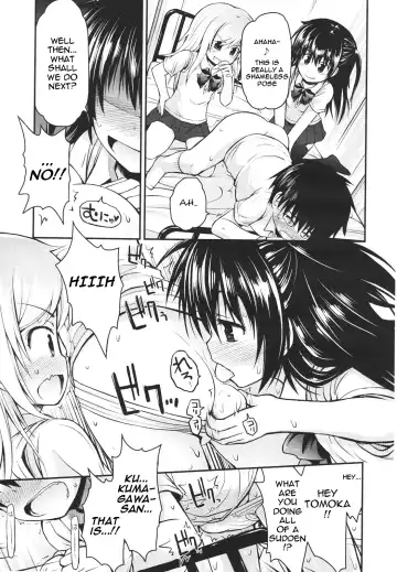 [Fujisaka Lyric] Kumegawa-san to Kodaira-san | Kumagawa-san and Kotaira-san Fhentai.net - Page 7