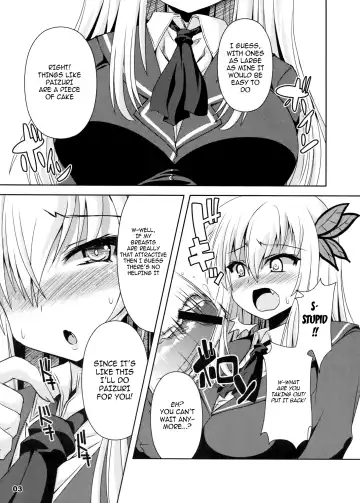 [Shinshin] Chichi to Niku Fhentai - Page 3