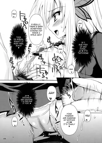[Shinshin] Chichi to Niku Fhentai - Page 5