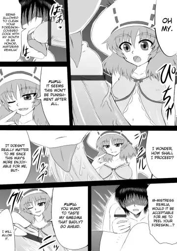 [Shirakawa Tomoaki] Sou, Sonomama Nomikomi Nasai Watashi no Dorichin Gungnir | Swallow My Drillcock Gungnir Fhentai - Page 5