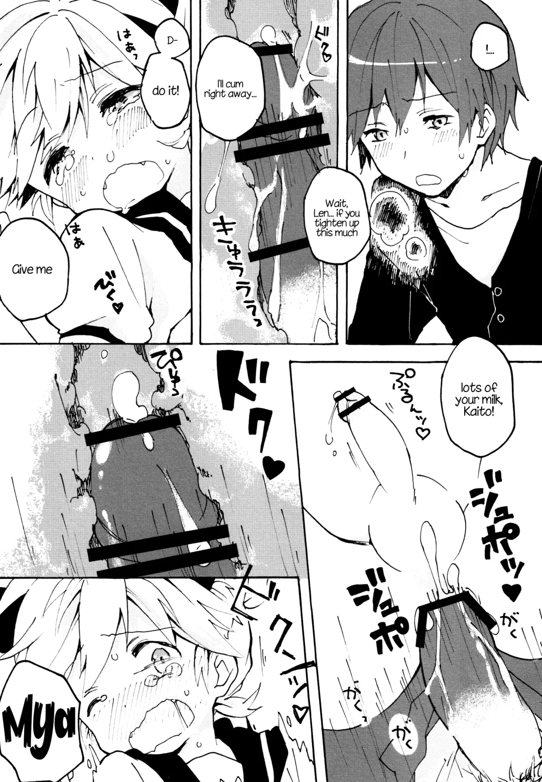 [Non] Nuko Len-kyun to Nuko Nuko suru Hon. | Kitty Kitty Bang Bang with Catboy Len Fhentai - Page 18