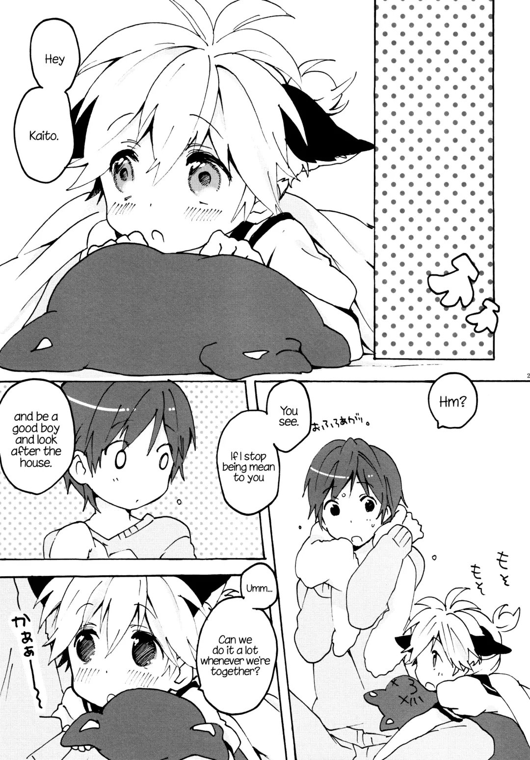[Non] Nuko Len-kyun to Nuko Nuko suru Hon. | Kitty Kitty Bang Bang with Catboy Len Fhentai - Page 20