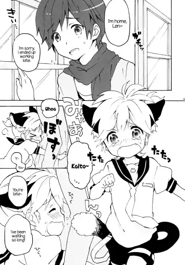 [Non] Nuko Len-kyun to Nuko Nuko suru Hon. | Kitty Kitty Bang Bang with Catboy Len Fhentai - Page 4