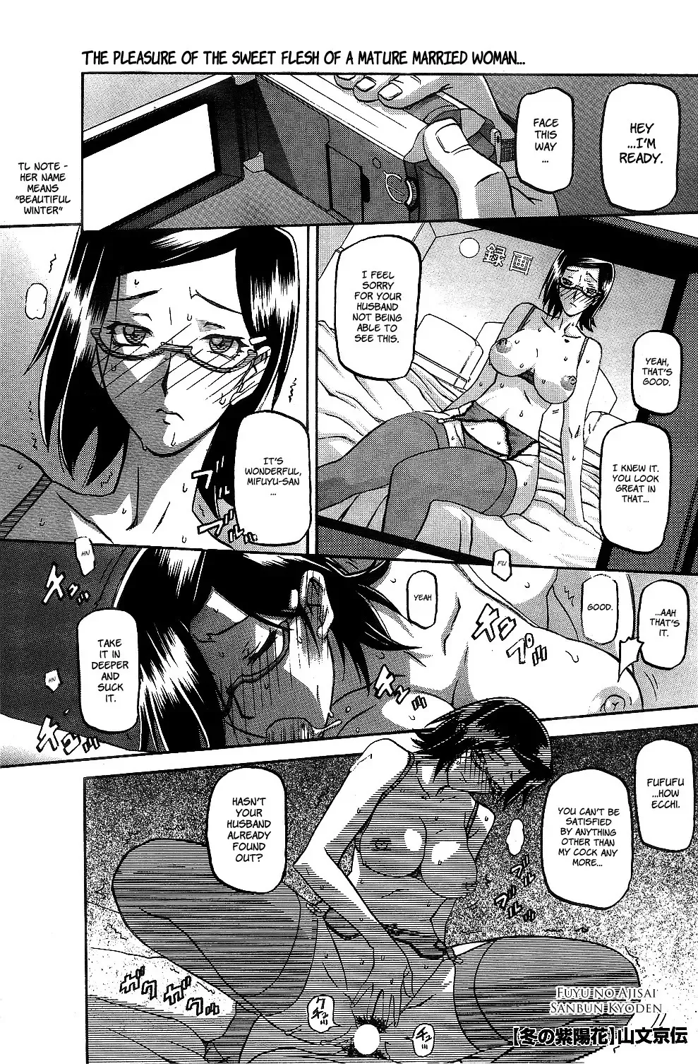[Sanbun Kyoden] Fuyu no Ajisai | Winter Hydrangea Fhentai - Page 1