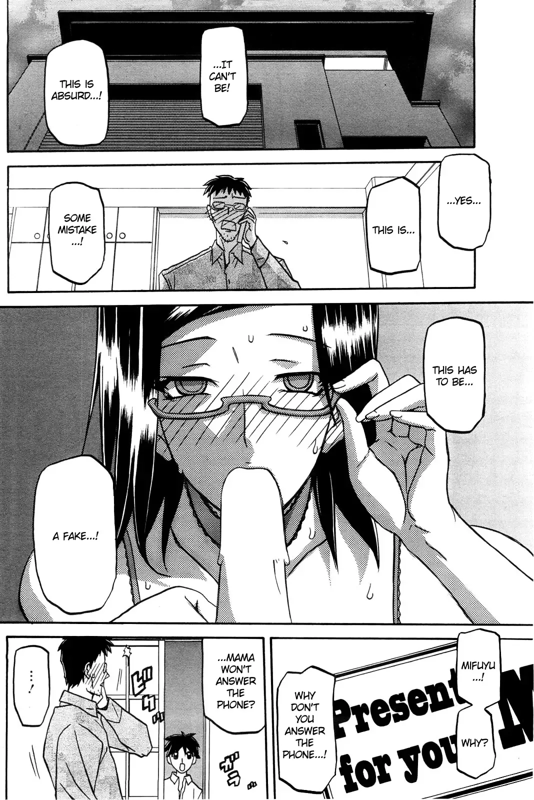 [Sanbun Kyoden] Fuyu no Ajisai | Winter Hydrangea Fhentai - Page 100