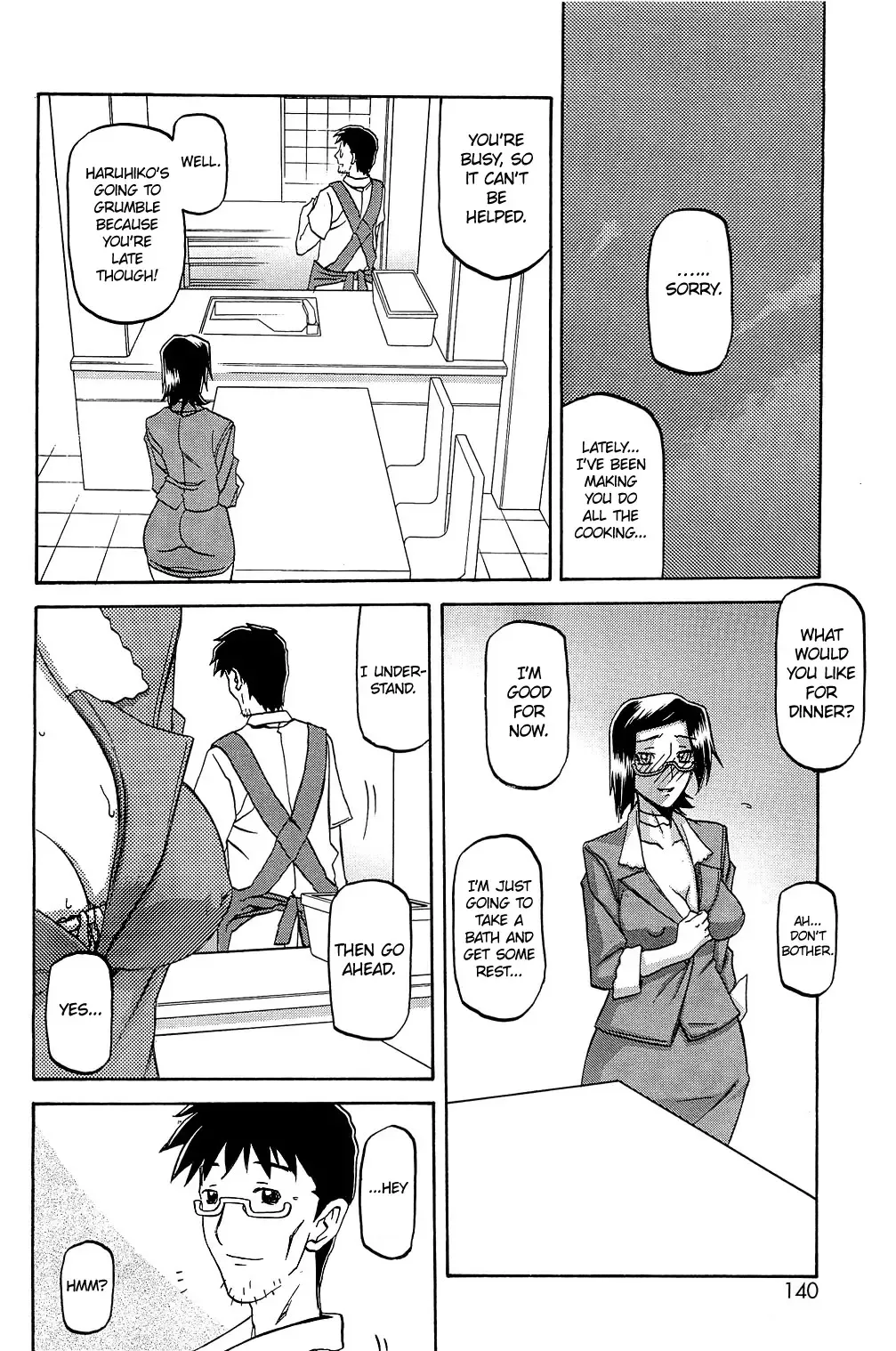 [Sanbun Kyoden] Fuyu no Ajisai | Winter Hydrangea Fhentai - Page 110