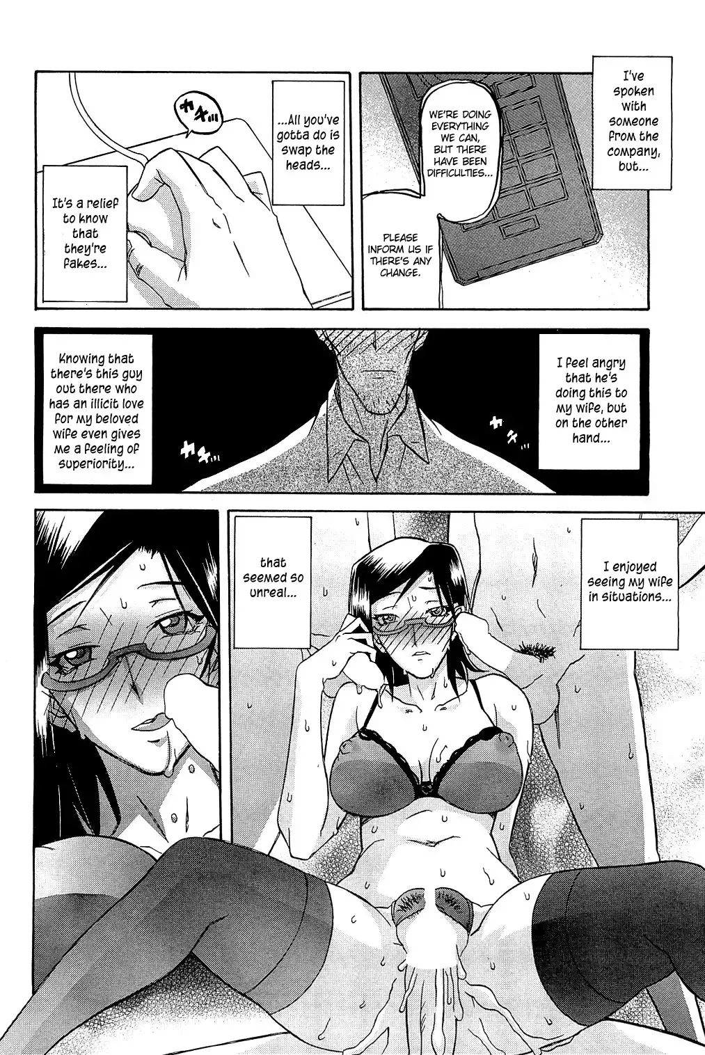 [Sanbun Kyoden] Fuyu no Ajisai | Winter Hydrangea Fhentai - Page 112