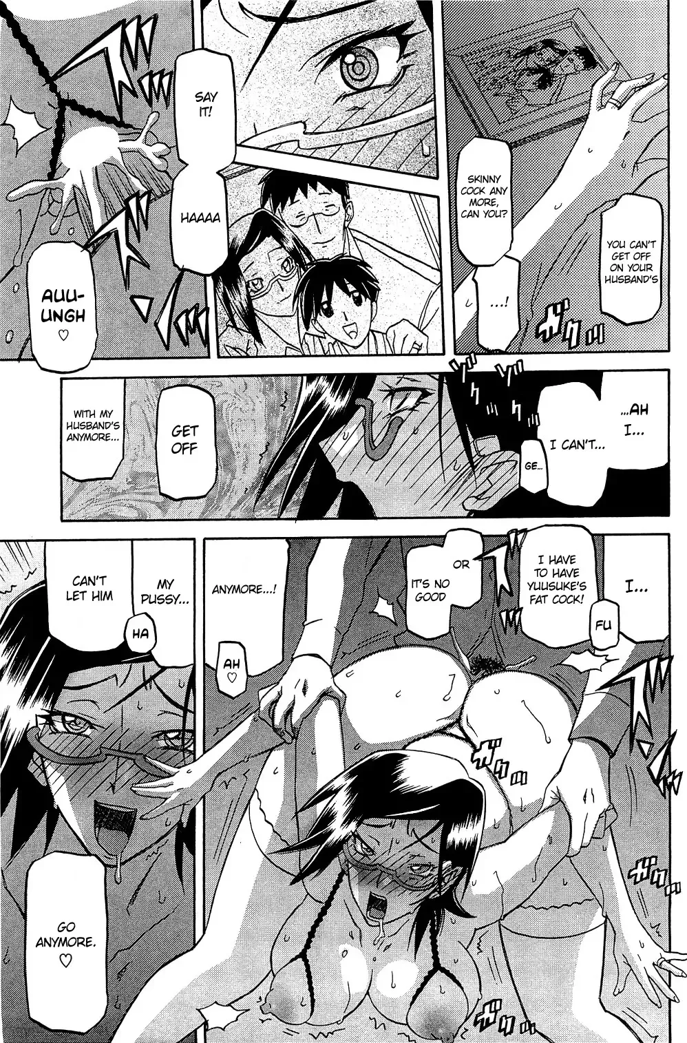 [Sanbun Kyoden] Fuyu no Ajisai | Winter Hydrangea Fhentai - Page 125