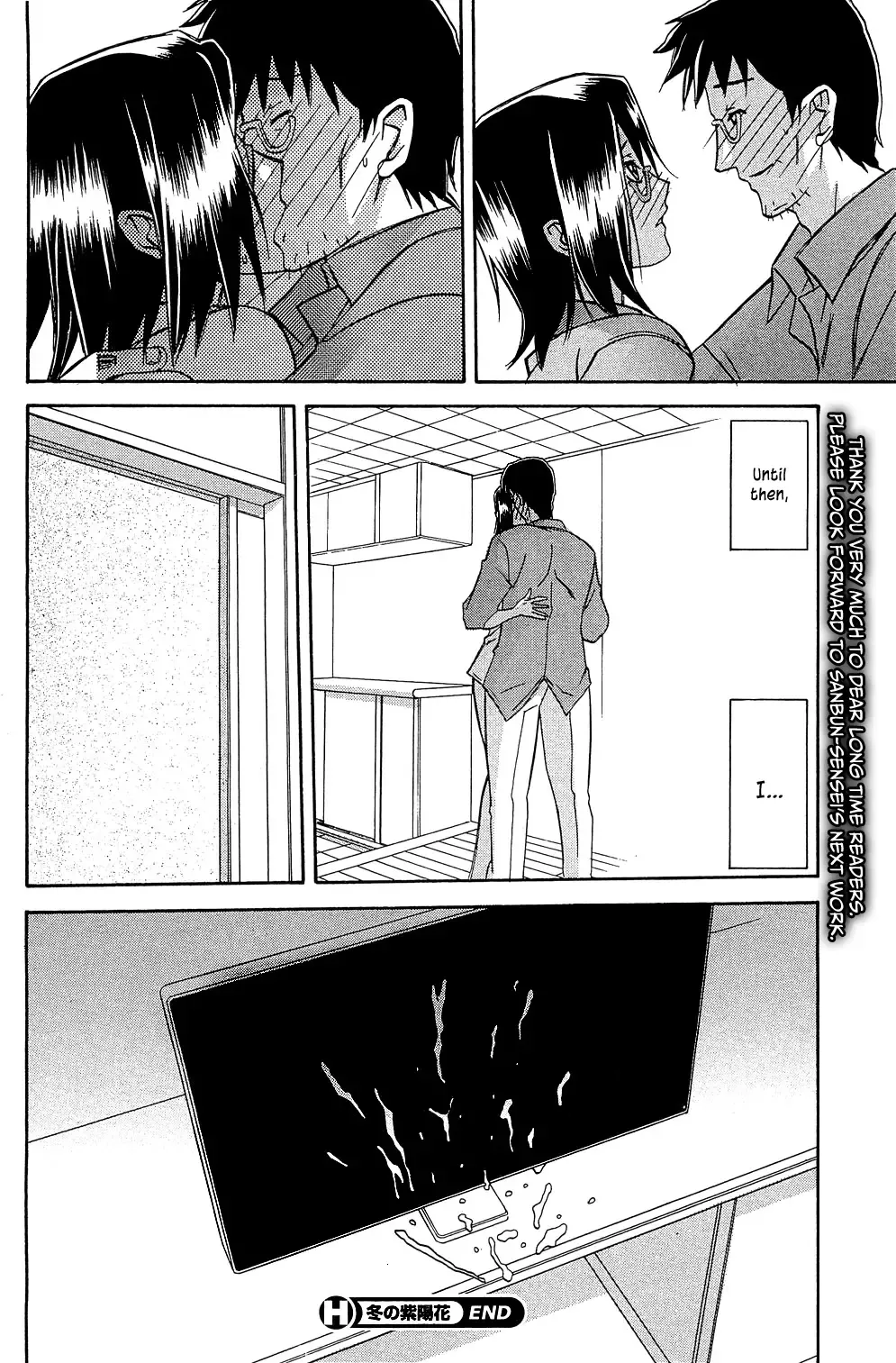 [Sanbun Kyoden] Fuyu no Ajisai | Winter Hydrangea Fhentai - Page 128