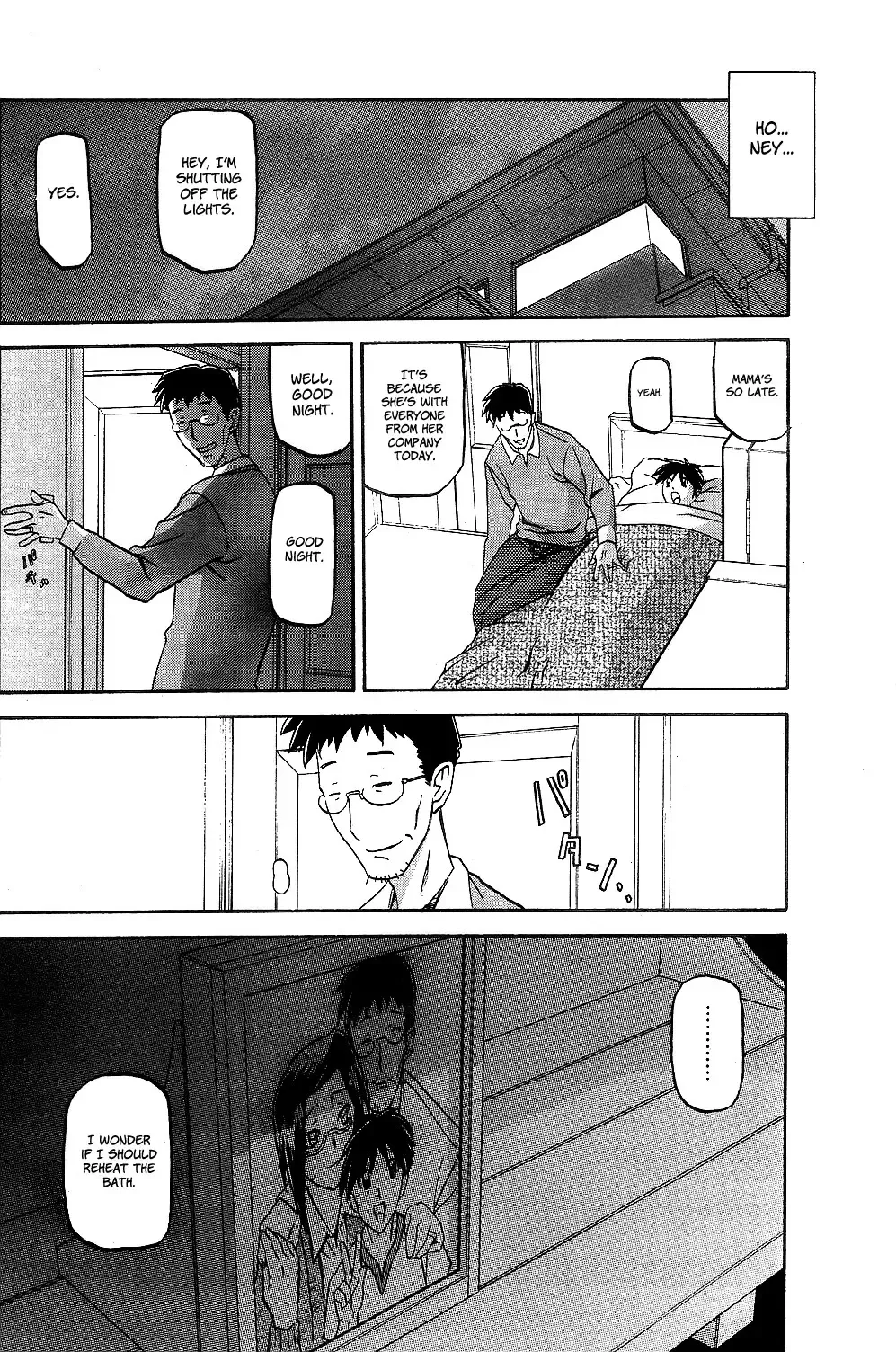 [Sanbun Kyoden] Fuyu no Ajisai | Winter Hydrangea Fhentai - Page 16