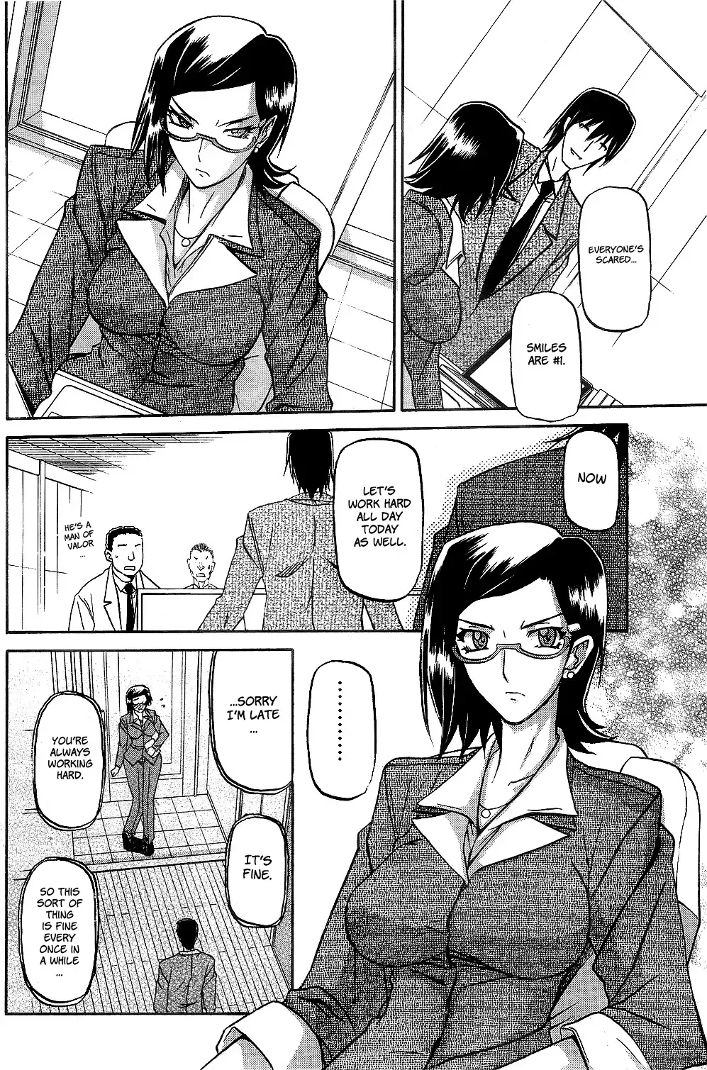 [Sanbun Kyoden] Fuyu no Ajisai | Winter Hydrangea Fhentai - Page 22