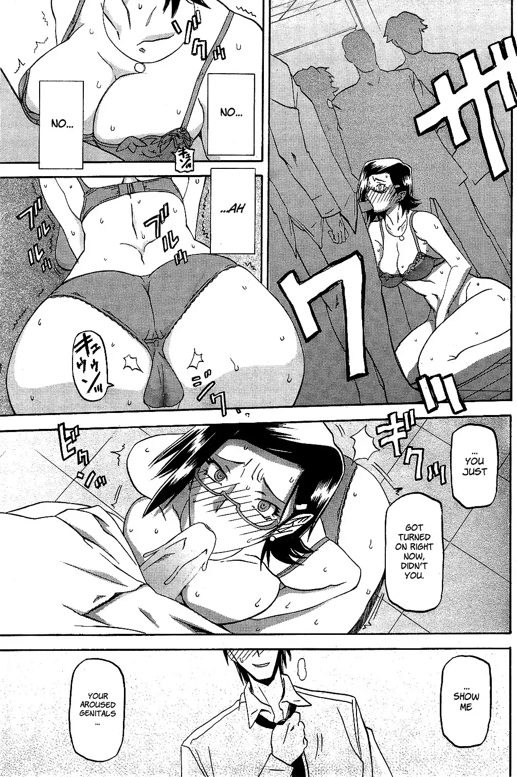 [Sanbun Kyoden] Fuyu no Ajisai | Winter Hydrangea Fhentai - Page 33