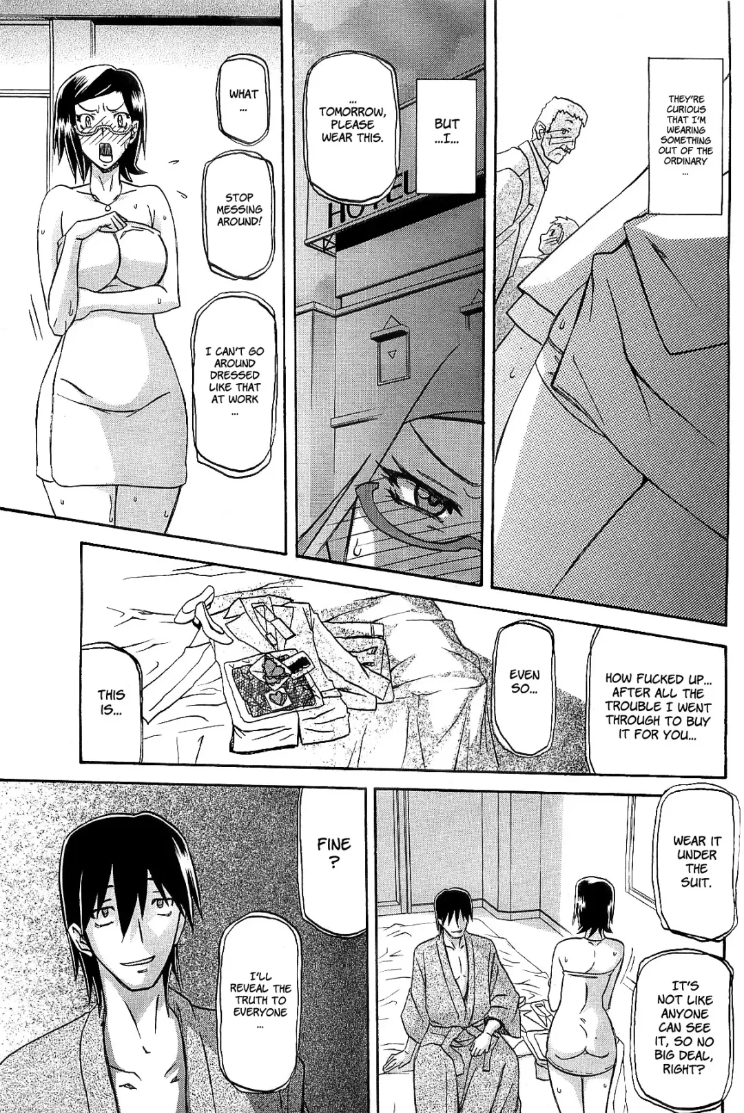 [Sanbun Kyoden] Fuyu no Ajisai | Winter Hydrangea Fhentai - Page 51