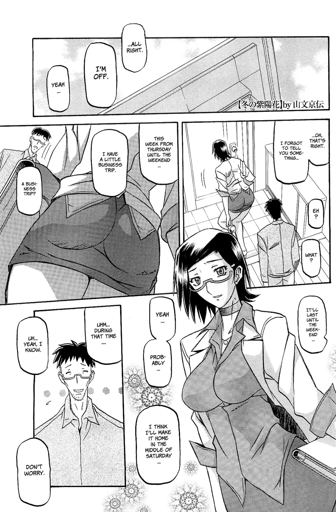 [Sanbun Kyoden] Fuyu no Ajisai | Winter Hydrangea Fhentai - Page 63