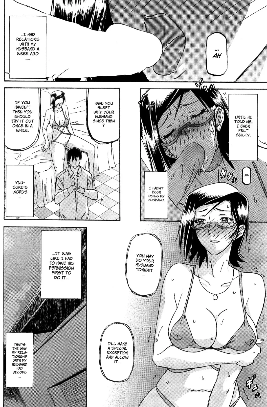 [Sanbun Kyoden] Fuyu no Ajisai | Winter Hydrangea Fhentai - Page 66
