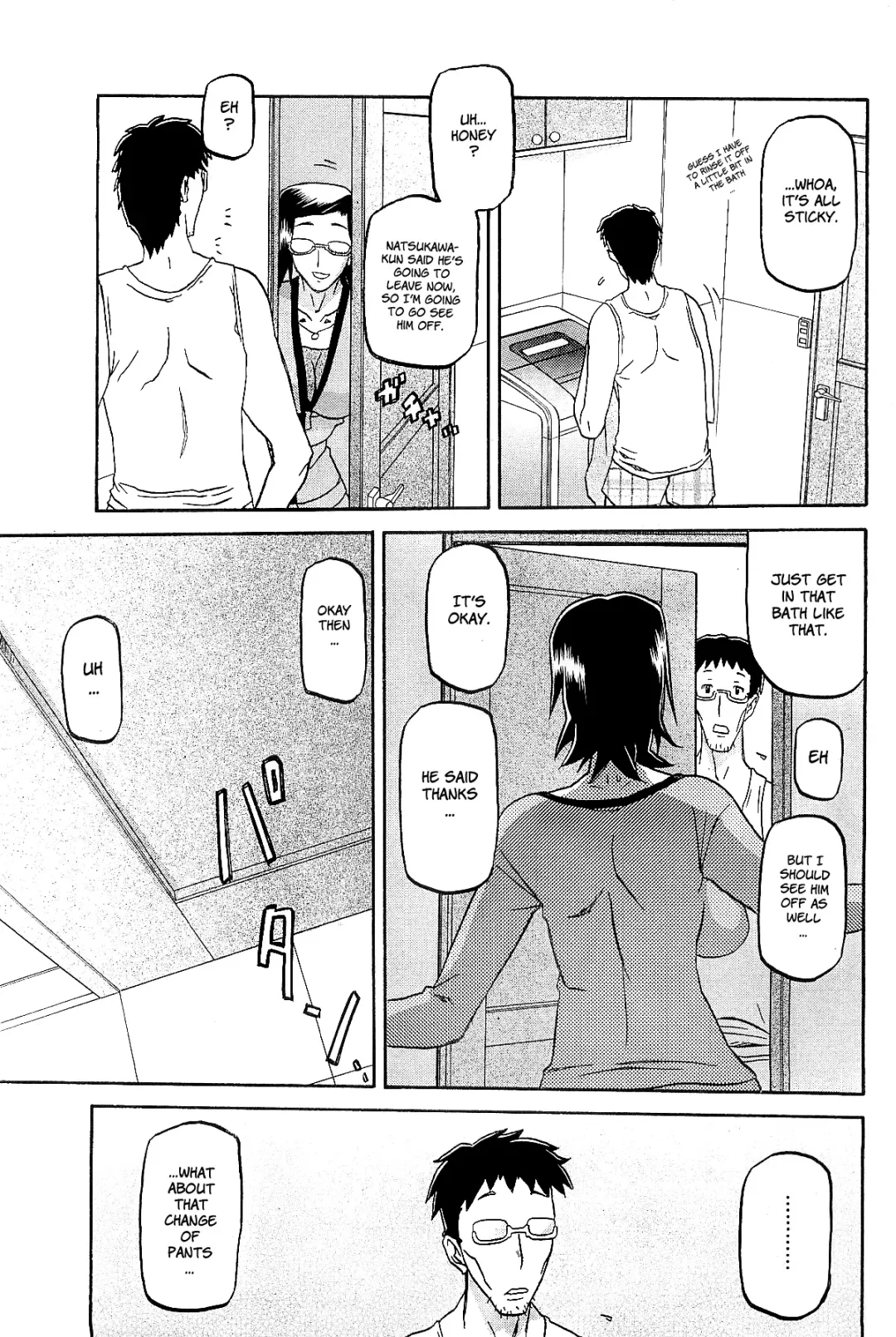 [Sanbun Kyoden] Fuyu no Ajisai | Winter Hydrangea Fhentai - Page 75