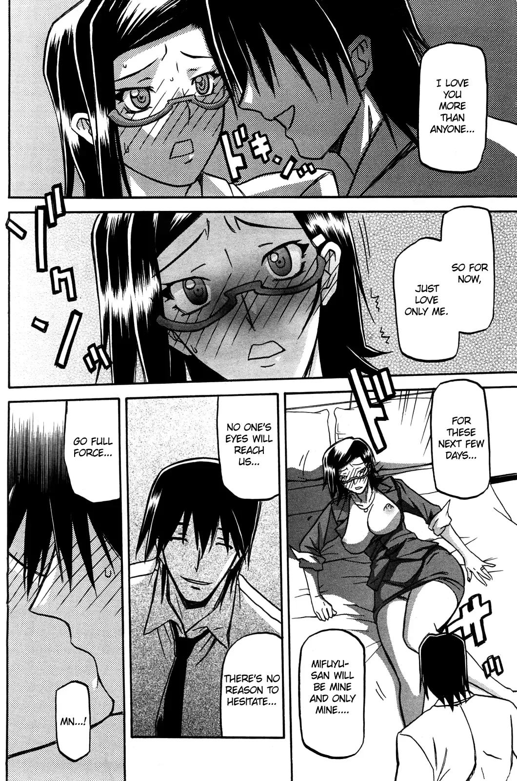 [Sanbun Kyoden] Fuyu no Ajisai | Winter Hydrangea Fhentai - Page 86