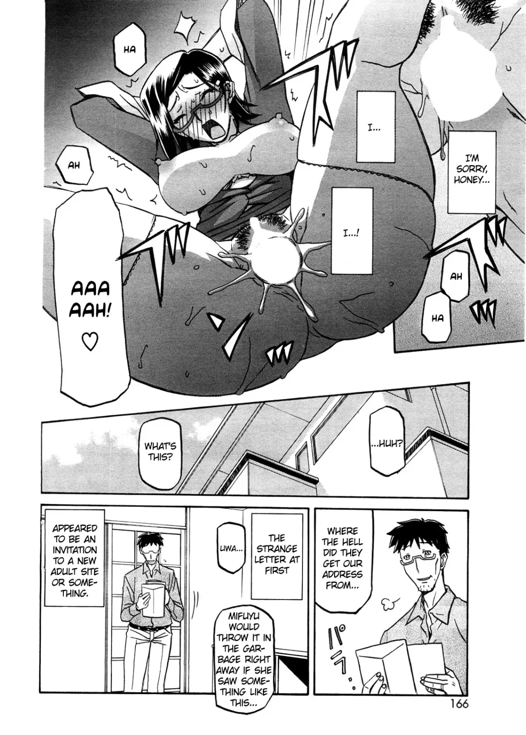 [Sanbun Kyoden] Fuyu no Ajisai | Winter Hydrangea Fhentai - Page 90