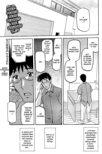 [Sanbun Kyoden] Fuyu no Ajisai | Winter Hydrangea Fhentai - Page 103