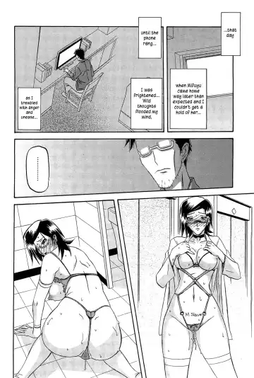 [Sanbun Kyoden] Fuyu no Ajisai | Winter Hydrangea Fhentai - Page 108