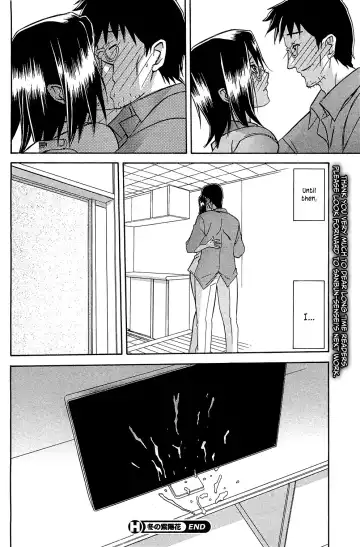 [Sanbun Kyoden] Fuyu no Ajisai | Winter Hydrangea Fhentai - Page 128