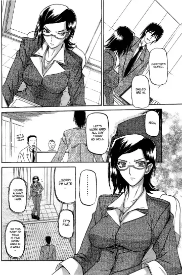 [Sanbun Kyoden] Fuyu no Ajisai | Winter Hydrangea Fhentai - Page 22