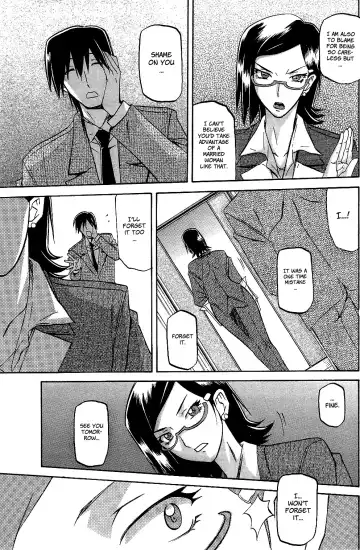 [Sanbun Kyoden] Fuyu no Ajisai | Winter Hydrangea Fhentai - Page 25