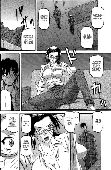 [Sanbun Kyoden] Fuyu no Ajisai | Winter Hydrangea Fhentai - Page 28