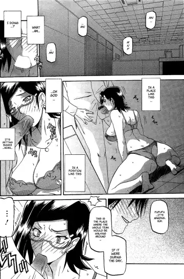 [Sanbun Kyoden] Fuyu no Ajisai | Winter Hydrangea Fhentai - Page 32