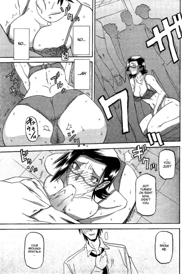 [Sanbun Kyoden] Fuyu no Ajisai | Winter Hydrangea Fhentai - Page 33