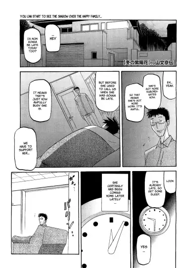 [Sanbun Kyoden] Fuyu no Ajisai | Winter Hydrangea Fhentai - Page 43