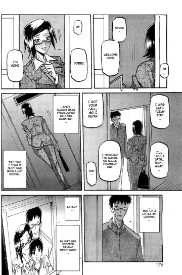 [Sanbun Kyoden] Fuyu no Ajisai | Winter Hydrangea Fhentai - Page 44
