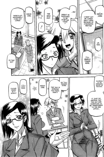 [Sanbun Kyoden] Fuyu no Ajisai | Winter Hydrangea Fhentai - Page 5