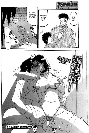 [Sanbun Kyoden] Fuyu no Ajisai | Winter Hydrangea Fhentai - Page 62