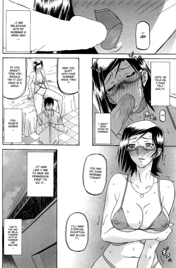 [Sanbun Kyoden] Fuyu no Ajisai | Winter Hydrangea Fhentai - Page 66