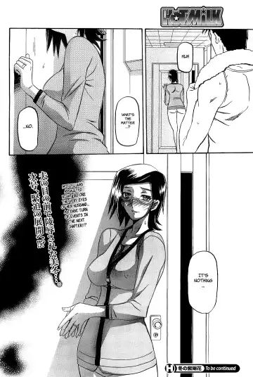 [Sanbun Kyoden] Fuyu no Ajisai | Winter Hydrangea Fhentai - Page 82