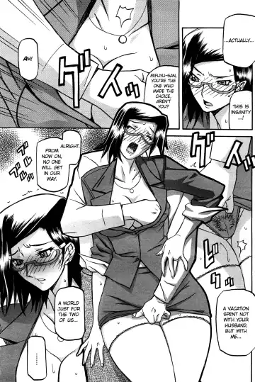 [Sanbun Kyoden] Fuyu no Ajisai | Winter Hydrangea Fhentai - Page 85