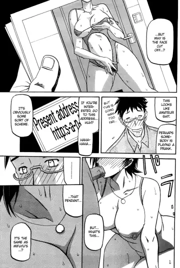 [Sanbun Kyoden] Fuyu no Ajisai | Winter Hydrangea Fhentai - Page 91