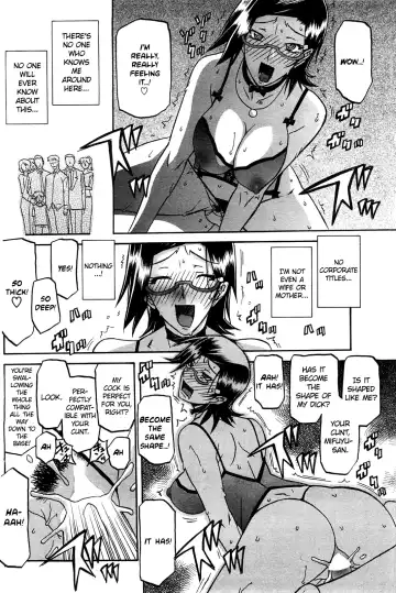 [Sanbun Kyoden] Fuyu no Ajisai | Winter Hydrangea Fhentai - Page 96