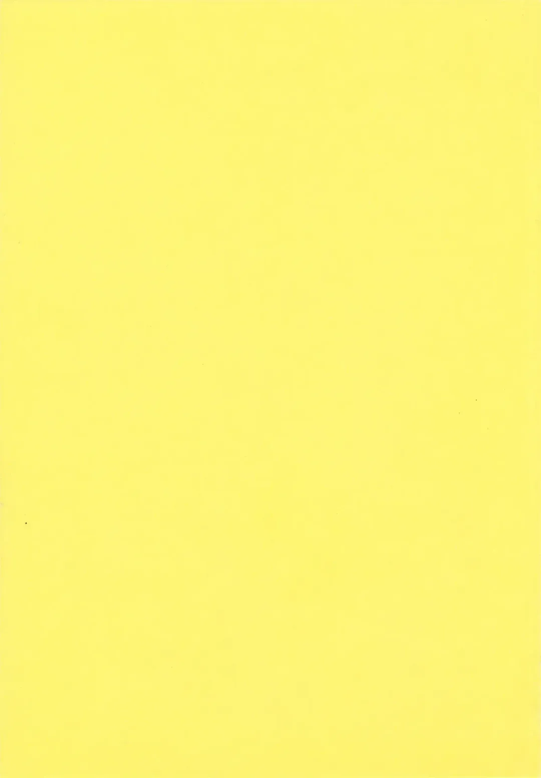 [Giyugun] Eiken no Koshinakakun 1 Fhentai - Page 3