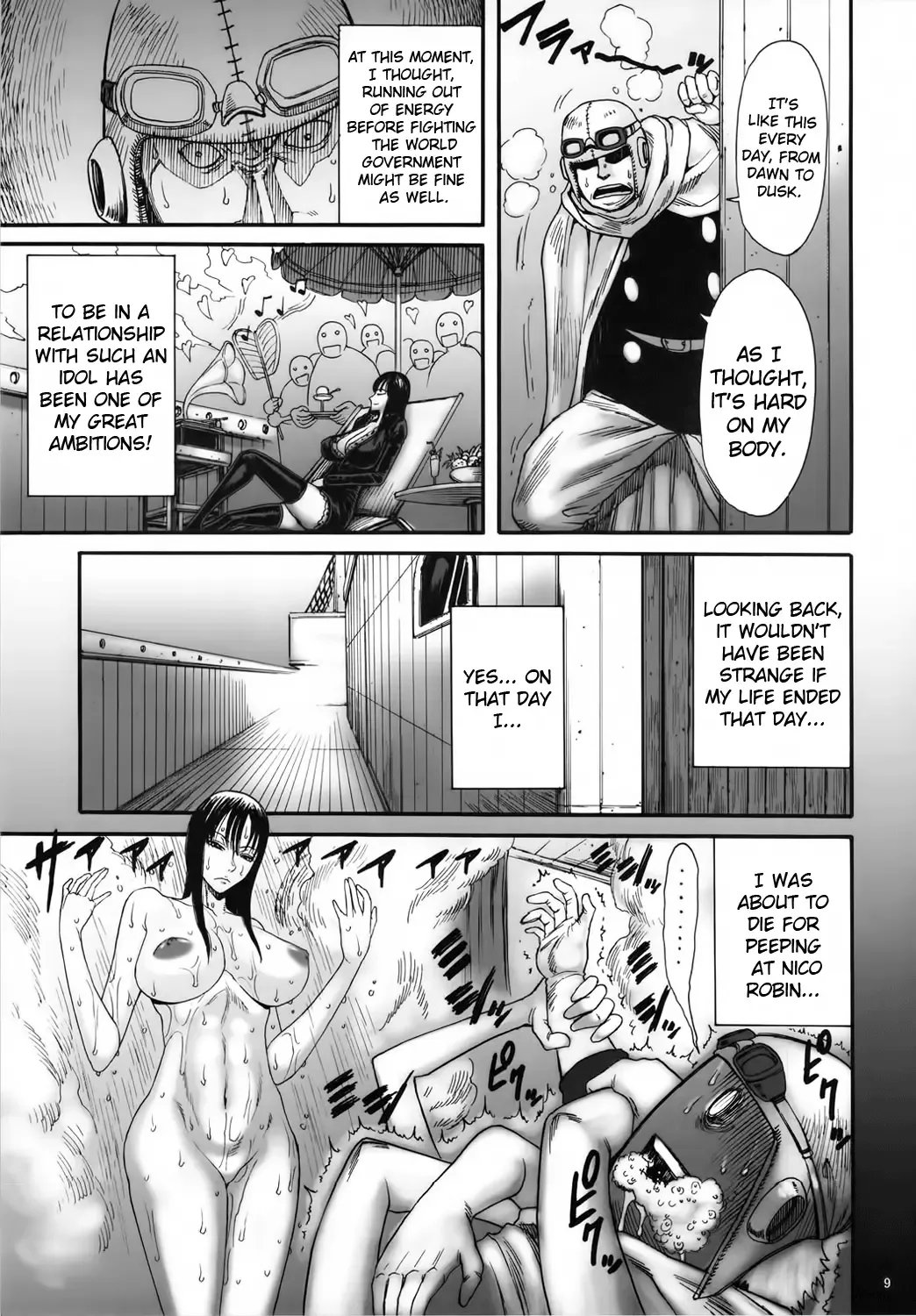 [Sunagawa Tara] GOLDEN MONKEY Fhentai.net - Page 8